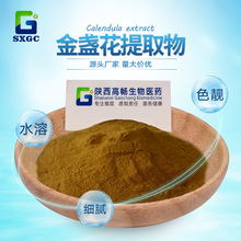 ��K����ȡ��10:1������ȡԭ���f�۾���ȡ���K��ȫˮ��