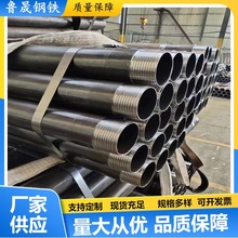 �Ĵ��ɶ� R780���|���� ����������� ��ѥ ú�V̽ˮ��108�׹�