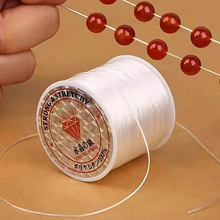 50�׏������龀͸��ˮ������K0.8mm��DIY�Ʒ�����ɫ��z�����K