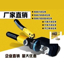 �ք�Һ���Q�����Q���I��늹��������wʽ��yʽҺ���Q������|�W��