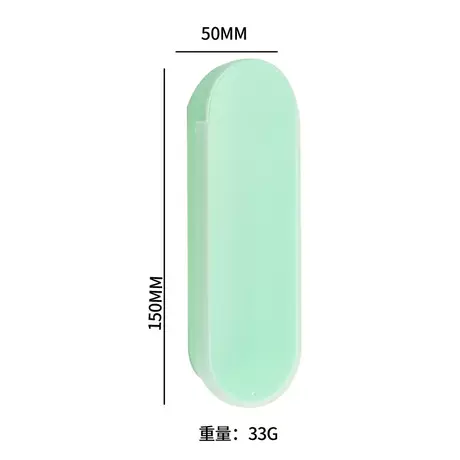Portable Box-Green