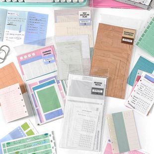 Inferel. Me functional learning note paper, the harder you work, the luckier the series M5 loose-leaf A7 inner page material