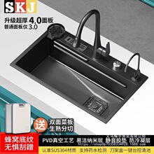 ��SKJˮ����N������304���P䓷�Cһ�w��β�ϴ���赶��һ����