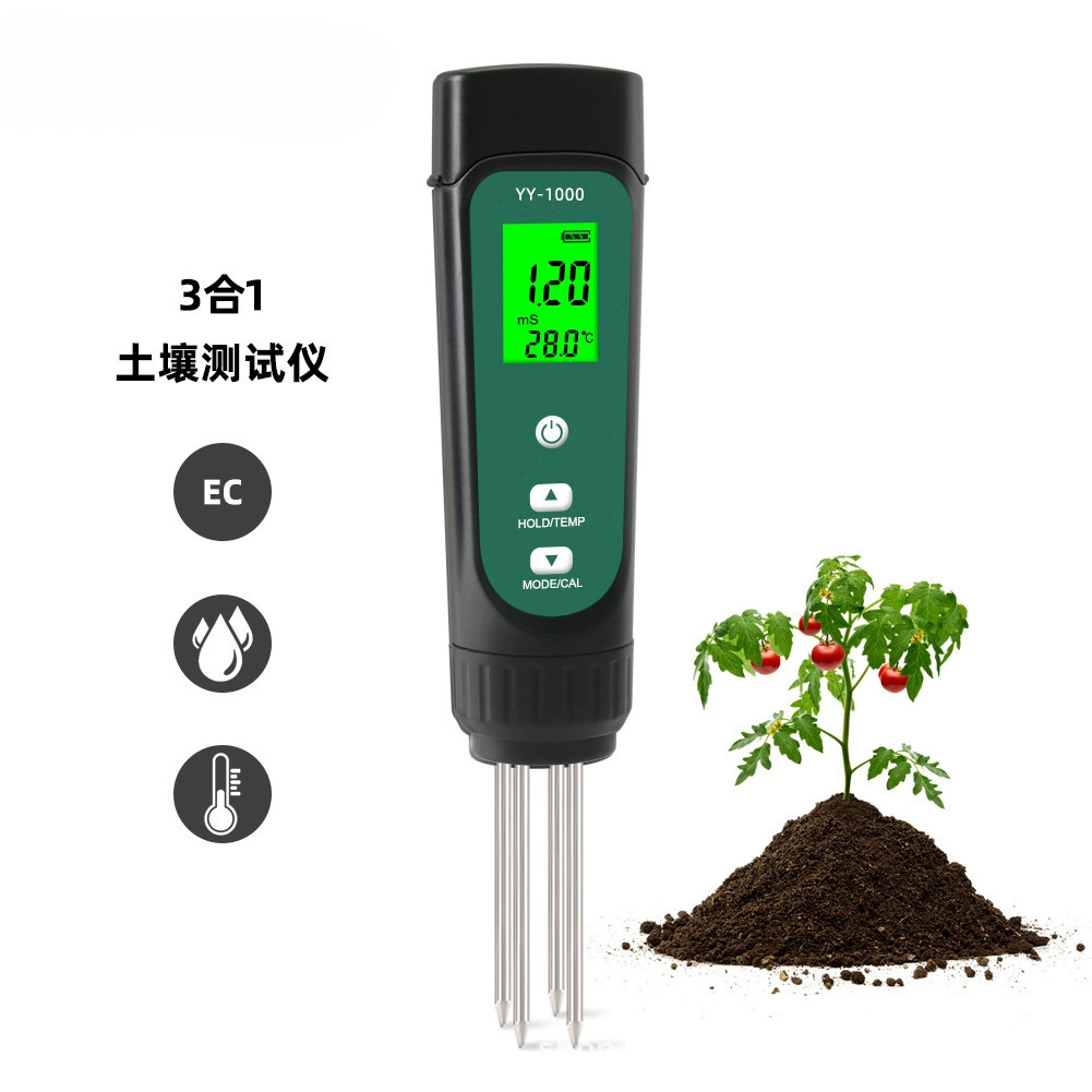 Высокая точность три в одном почвенный измеритель EC проводимость Тестер почвы/влажности Тестер почвы сад посадочный детектор