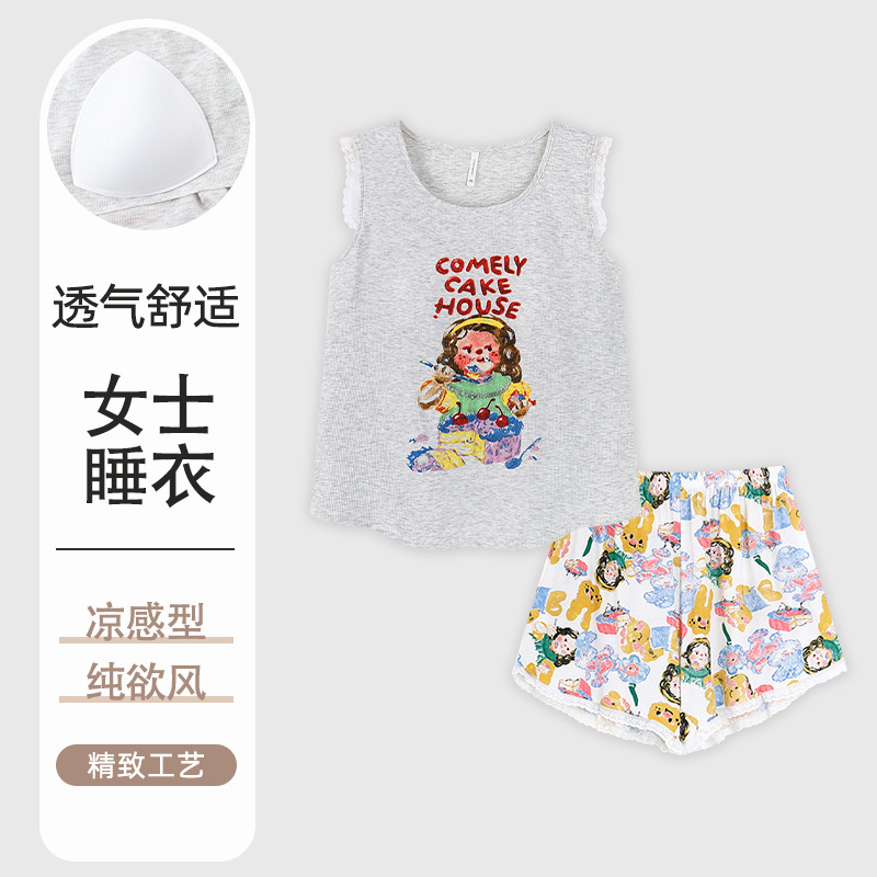 Pajamas with Breast Pads for Women, Cartoon Print Vest, Summer Ribbed Ice Silk Home Clothes, Thin Tassel Shorts That Can Be Worn Outside Pajamas with Breast Pads for Women, Cartoon Print Vest, Summer Ribbed Ice Silk Home Clothes, Thin Tassel Shorts That Can Be Worn Outside