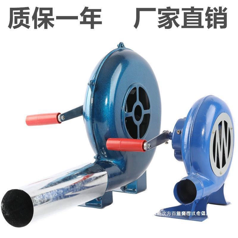 Ручной вентилятор для кемпинга, барбекю на открытом воздухе, бытовой ручной вентилятор для угольной печи с высоким ветром