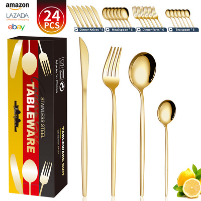 跨境亚马逊24PC葡萄牙轻奢风牛排不锈钢刀叉勺金色西餐具刀叉勺子|ms
