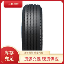 ����275/70R22.5-16PR TR656���y݆̥ȫ��d���m��؛܇��ʿ