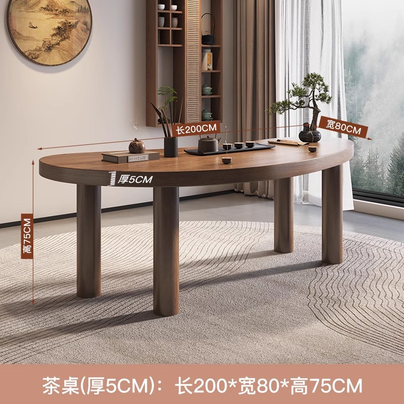 싱글테이블 200*80*75cm [두께 5cm]