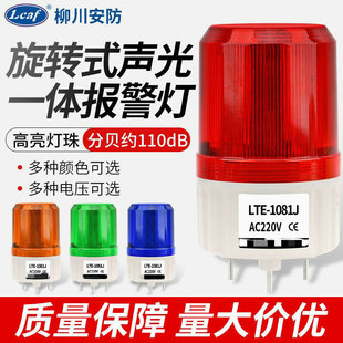 ���W�� ���D����LTE-1081J����� ��ʾ���߷�ؐ��ʾ���