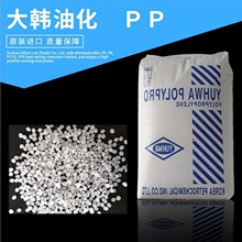 PP CB5108H/���n�ͻ� ���Ϡ�B��ͨ���� ���� �߿��_�߹��