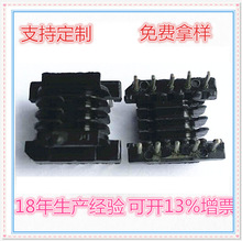 EPC13�NƬ�Ǽ�EPC13׃�����Ǽ�EPC13��۹Ǽ� BOBBIN