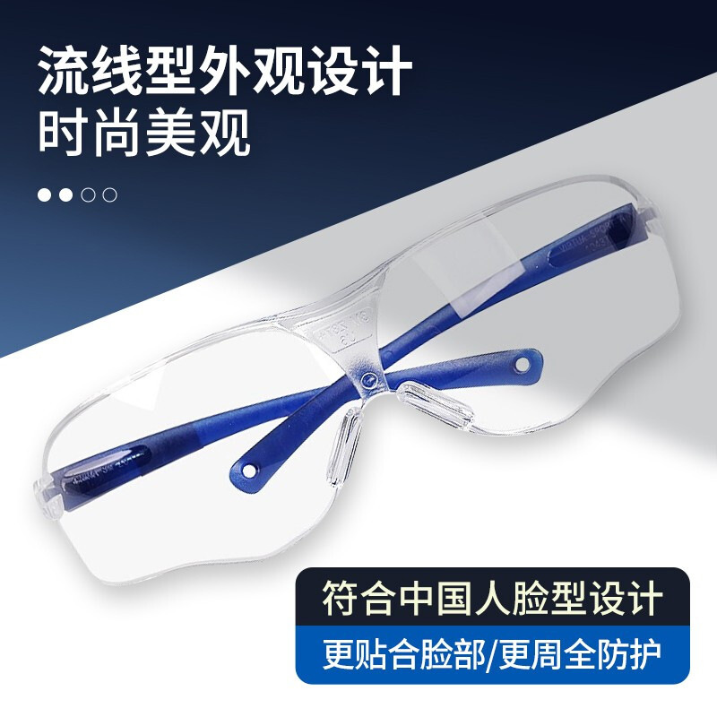 Gafas de seguridad transparentes planas 3M 10434, anti-salpicaduras, resistentes al viento, a la arena, antivaho para laboratorio, gafas antipolvo para ciclismo image 4