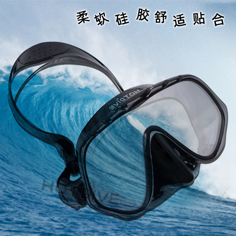 HOTDIVE equipo de buceo máscara de buceo libre de buceo profundo máscara sin marco adulto Lente de Cristal Templado