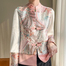 新中式流苏国风盘扣马甲背心缎面刺绣提花立领无袖外套