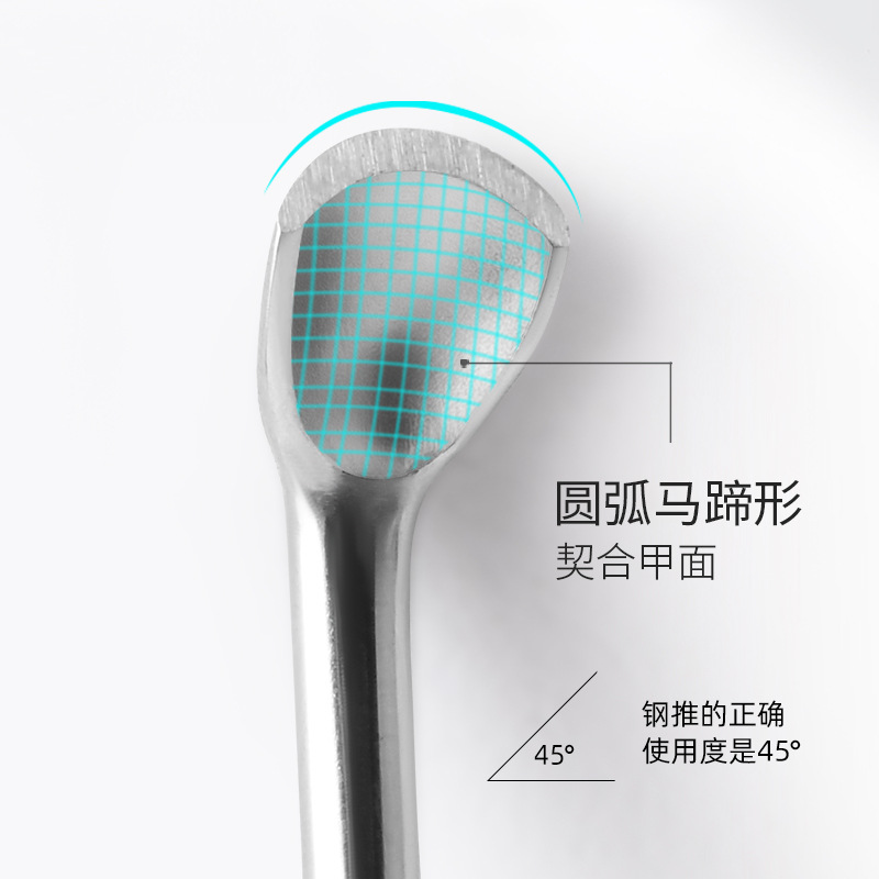 Shein transfronteriza Venta caliente herramientas de uñas herradura empuje Ucrania piel muerta empuje Ruso de doble cabeza peeling empuje acero empuje