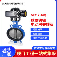 PܛܷīTF늄ӌAy 304y D971X-16QSֱN