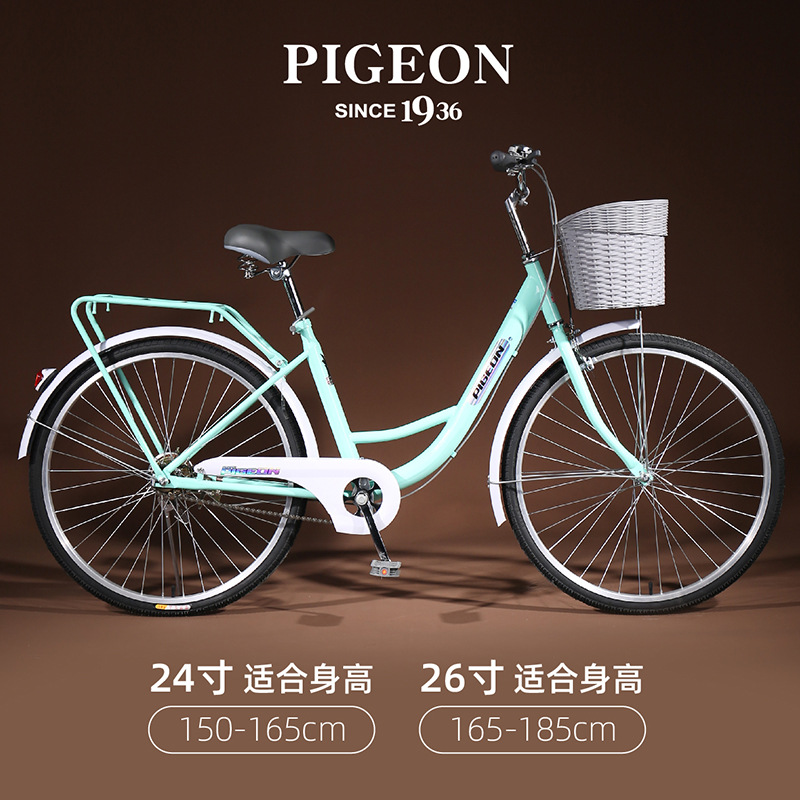 Green [Grey Edition]]