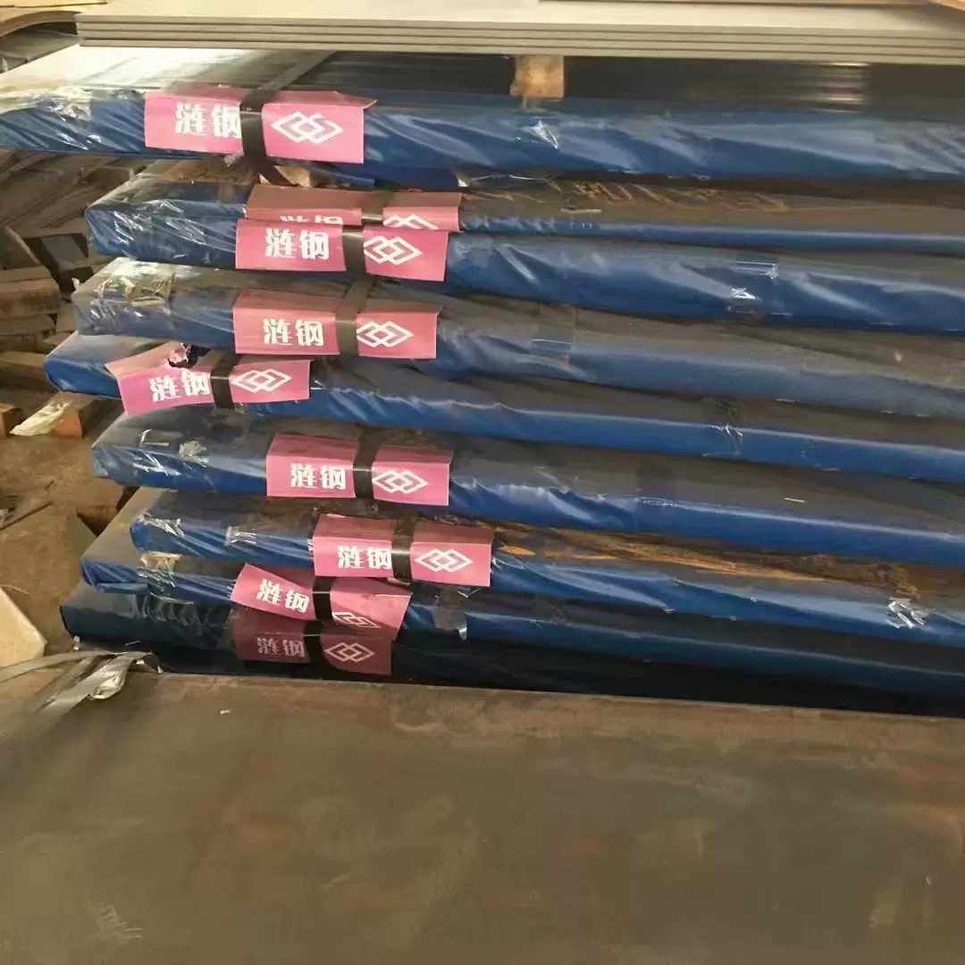 供应各种板材Q235中厚板建筑结构用激光切割开平折弯加工高强度