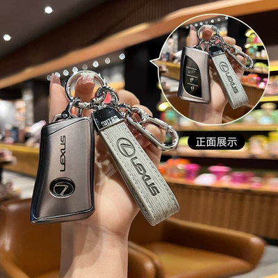 rx350h protective bag for: Car key bag - flexus-c-smart-3-key-single-setlight-gray-wood-grain-rope-silver-buckle