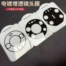 mAmate80proR^Ĥ80promaxmate80RS AR͸R^Ĥ