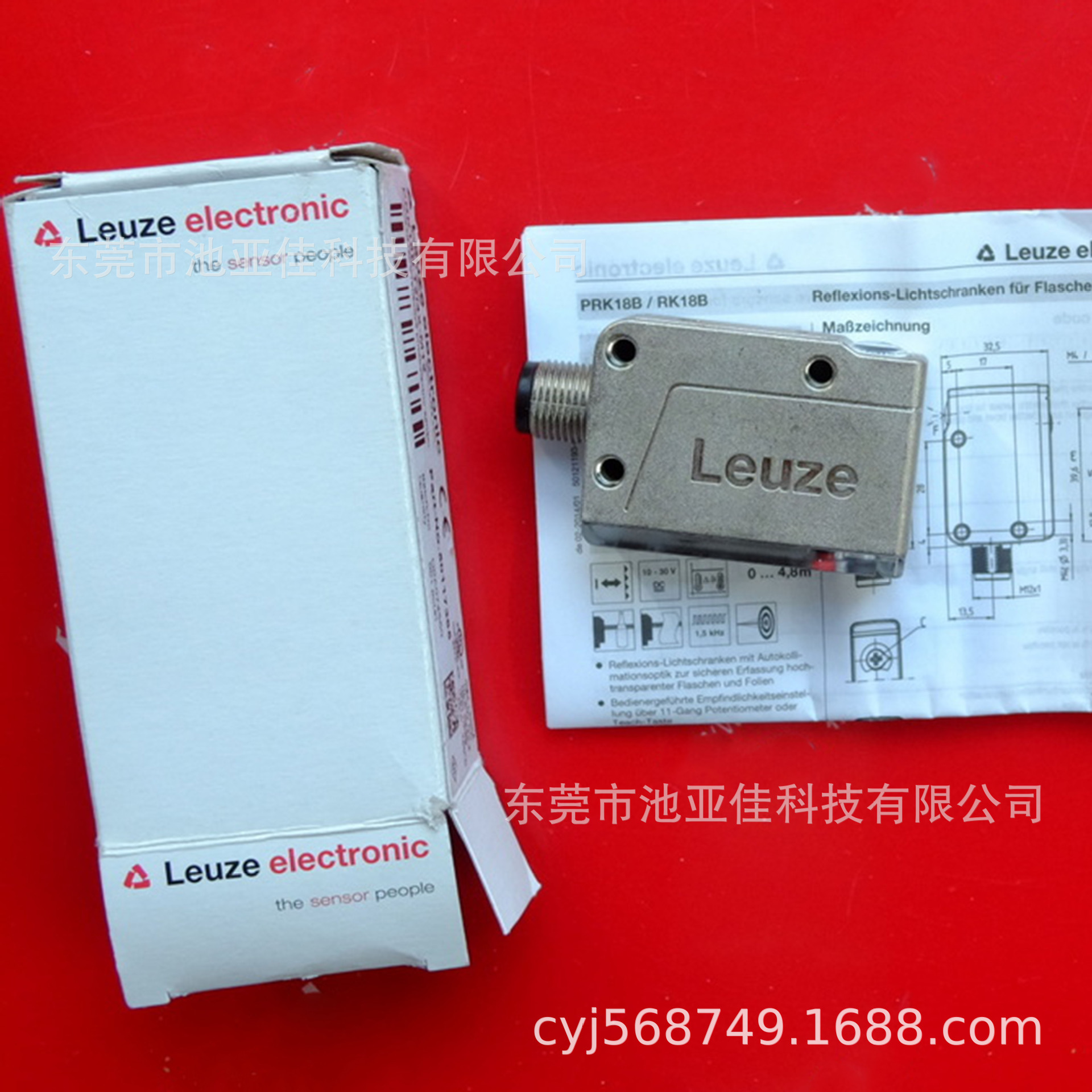 劳易测光电传感器 PRK18B.T2/4X-M12 现货议价