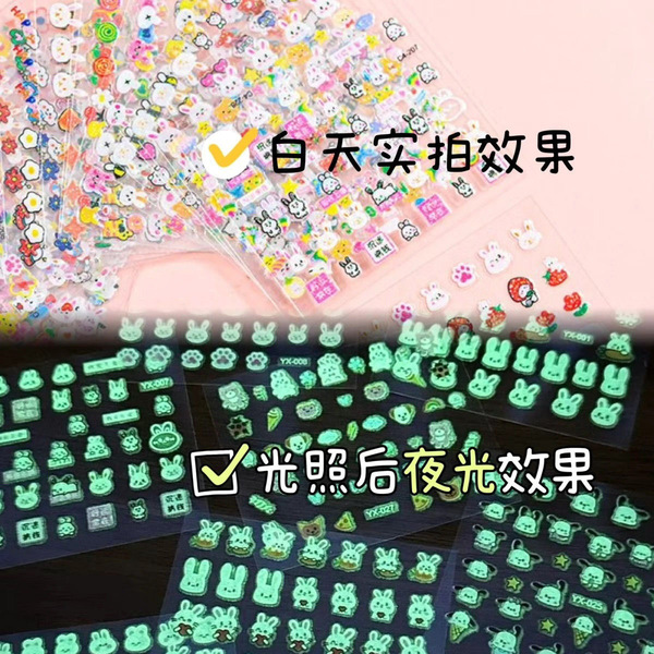 Children's nail stickers for nails
