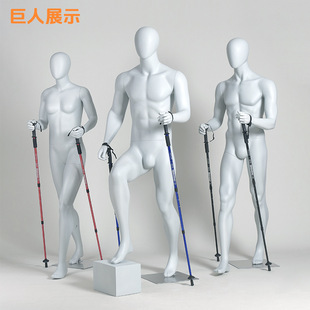 Hiking Mountain Climbing Outdoor Sports Model Props Charge Clothes Display Dummy Muscle Light Fashion Window Display Rack