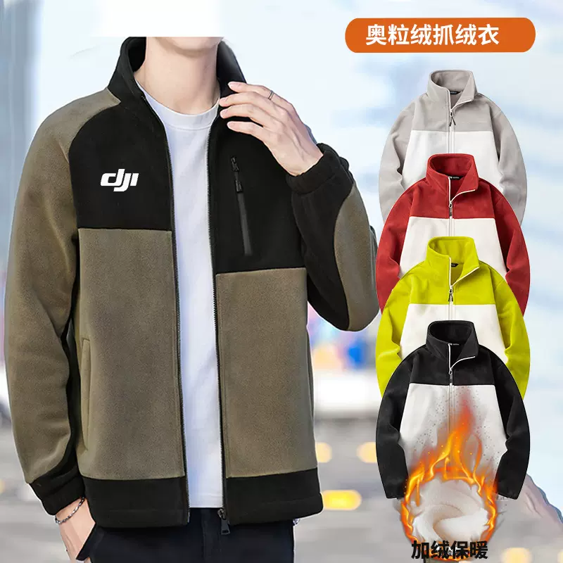 重磅跨境无帽拉链卫衣青少年潮牌开衫外套拼色卫衣男加绒加厚定制