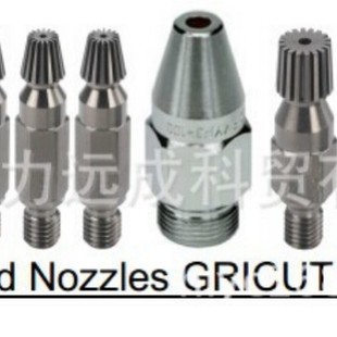 Supply Messer machine with flame cutting nozzle GRICUT1230-PMY high-speed cutting nozzle (fast cutting nozzle)