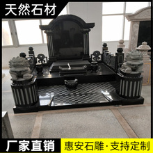 �ݰ�Ĺʯ����ȻĹ���r�廨��������ʯ���½M��Ĺ�����ֽ�����ʯ��