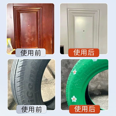 metal rust-proof color-changing wood – Avtomobil boyası