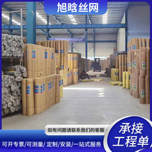 鍍鋅鐵絲網定制內外牆面電焊網鍍鋅鐵絲電焊網鋼絲網