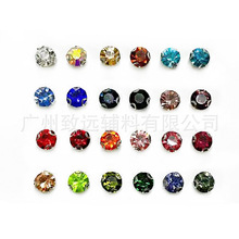 �羳�A��4MM�����������ֿp����צ�DIY���b���Ь�b�Ʒˮ�����