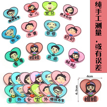 ��ͨpvcܛ�zdiy�NƬ�������Ь����������b�Ʒ�F؛���l��ͨ�NƬ