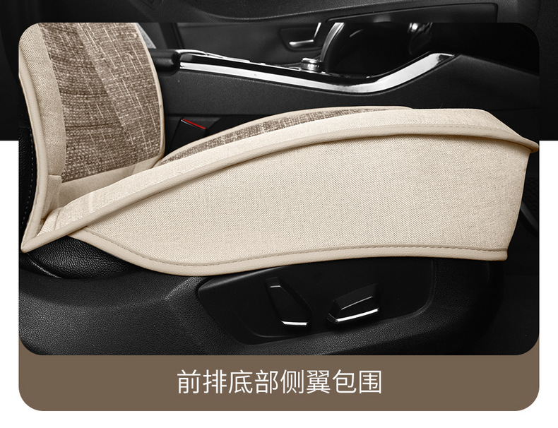 Temu Cross-Border Popular Linen Burlap Car Seat Cushion 2026 New Model Fabric Five-Seater Universal Seat Cover for All Seasons