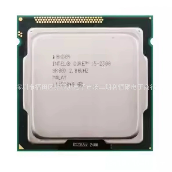 Core i5 2300 3.1GHz 6MB 95W LGA1155 процессор CPU