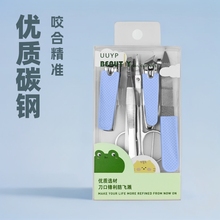 德国指甲刀套装指甲剪修指甲钳专用家用修脚工具7件套修甲剪刀口