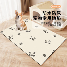 ���Ό���؉|��ˮ����pvc�B�����Ç��ڵ�̺�����͉|�ӷ������\�|