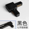 7-pin connector black