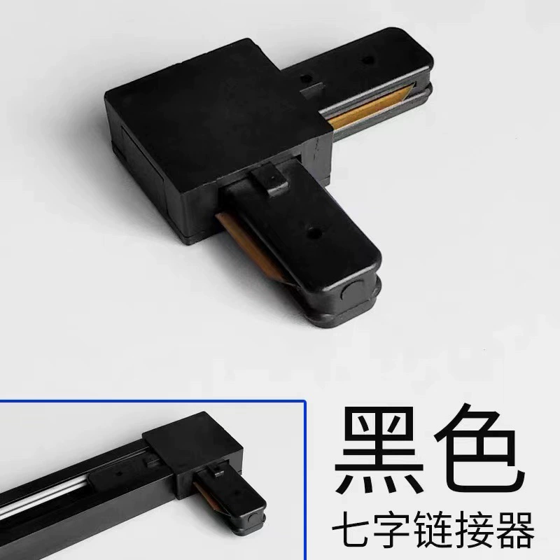 LED spot lighting, lights for commercial use railed