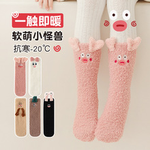 ��ͯ�m�Ӷ�����Ʒ�냺С���m��ͨ�Ӻ�ů��Ůͯ��߅�q��ů��Ͳ�m