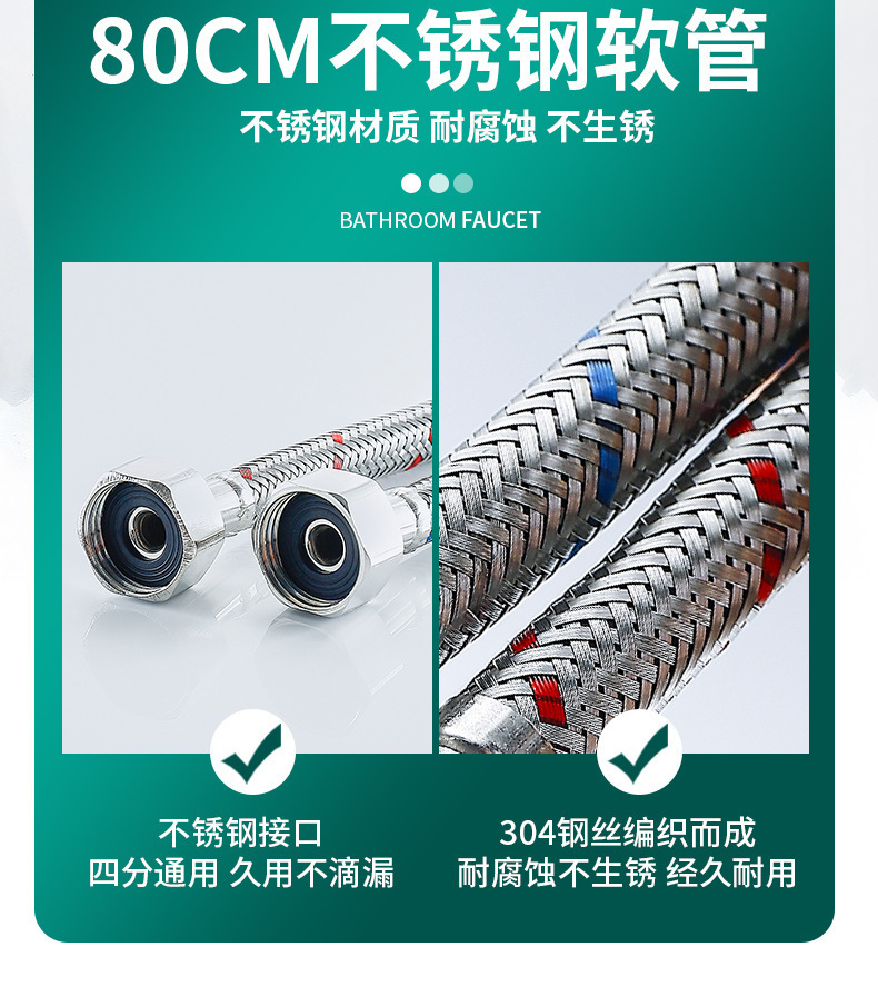 Stainless steel washbasin, faucet, washbasin, sink, hotel bathroom, washbasin, household hot and cold faucet undefined