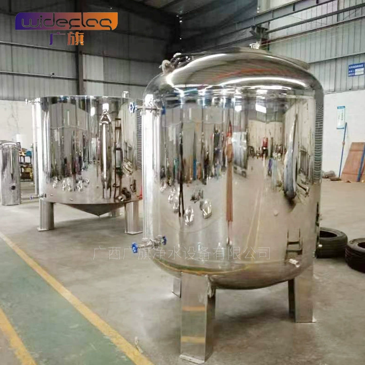 Стерильный резервуар для воды из нержавеющей стали, вертикальный горизонтальный резервуар для воды с изоляцией под давлением, зеркальный полированный резервуар для чистой воды, медицинский резервуар для хранения воды