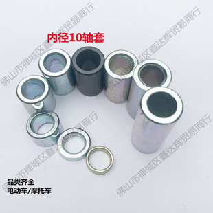 ���׃ȿ�8 10mm�����S���r�׶�λ�S���Ĺ��ӟo�p�ܟo���F����\