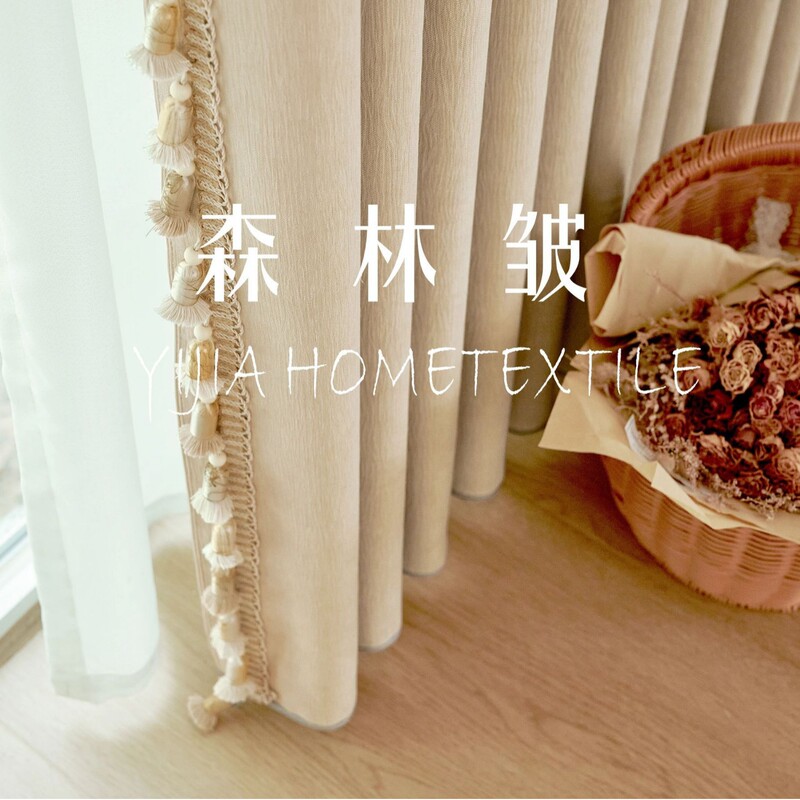 Double-Sided Chenille Curtains with Plain Front and Meteor Pattern Forest Wrinkle Vertical Stripes on the Back, Made by Han Zhe Manufacturer for the Whole House