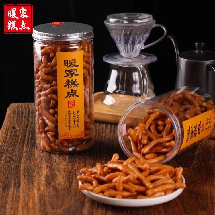 暖家糕点炒糖潍坊特产宫廷枇杷梗条表面无砂糖江米条320克