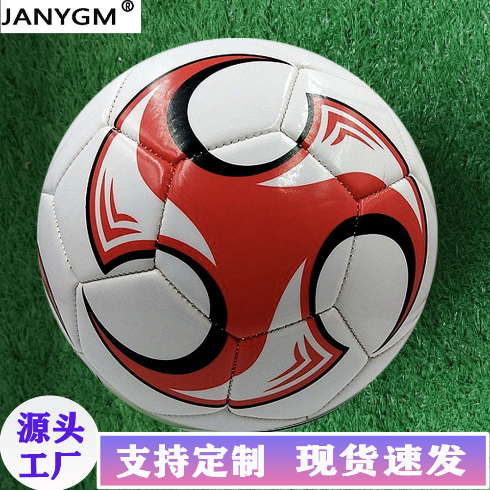 Machine-Sewn Pvc Soccer Ball No. 3 for Children and Primary School Students, Durable and Explosion-Proof, Suitable for Competition and Training, Cross-Border, Customizable with Logo