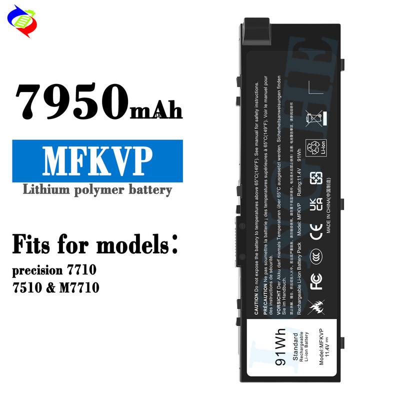 Suitable for Dell Mfkvp Notebook Battery Precision 7710/7510/m7710 Factory Wholesale Export
