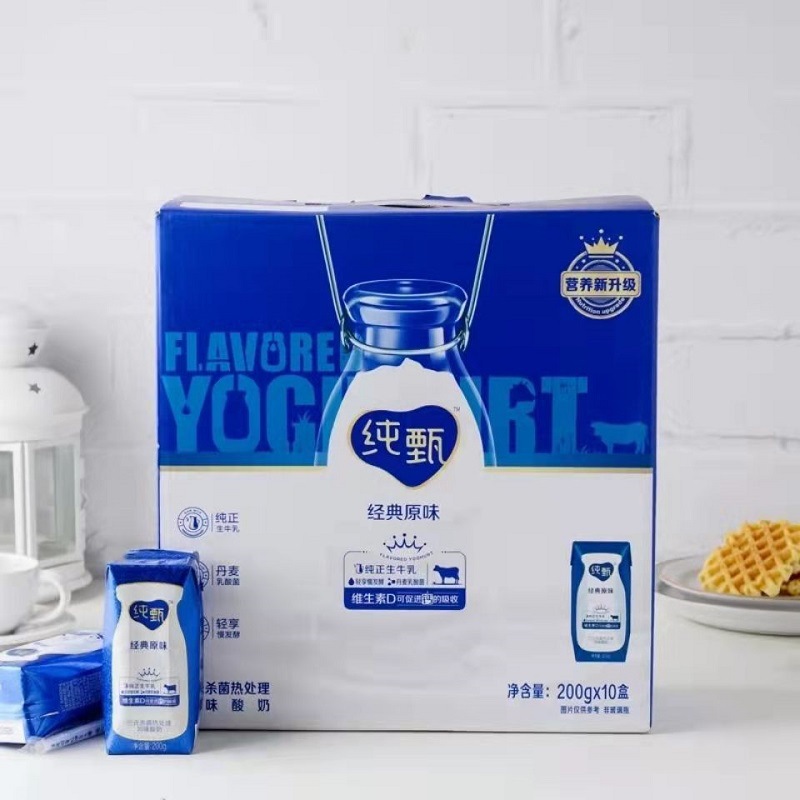 8月产蒙牛纯甄经典原味黄桃燕麦酸奶200g*10盒整箱新老包装随机发-阿里巴巴